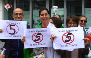 الجزائر.. عمال سوناطراك يحتجون ضد تمديد ’رابعة’ بوتفليقة