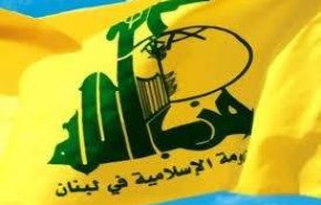 حزب الله حمله تروریستی به مساجد نمازگزاران در نیوزیلند را محکوم کرد