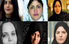 هيومن رايتس: الرياض تحاكم الناشطات بسبب الدفاع عن حقوق الإنسان