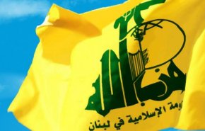 واکنش حزب‌الله لبنان به عملیات مقاومت در "سلفیت"