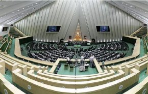 البرلمان الايراني يكلف الحكومة باتخاذ اجراءات حقوقية ضد اميركا 