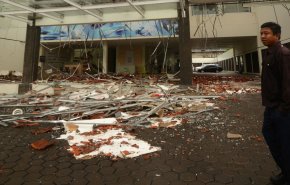 بعد السيول.. إنهيار أرضي في إندونيسيا يقتل 5 أشخاص
