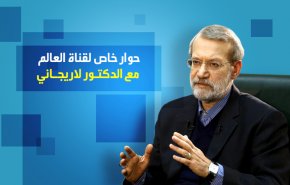 أهم ما جاء في حوار قناة العالم مع الدكتور لاريجاني في صورة واحدة