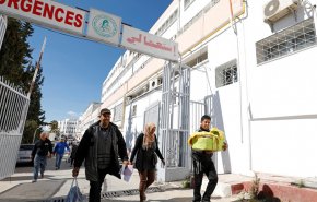 وضعیت نگران کنندۀ بخش بهداشت و درمان در تونس 