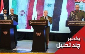 تکلیف یکسان نیروهای خارجی در ادلب، التنف و شمال سوریه 