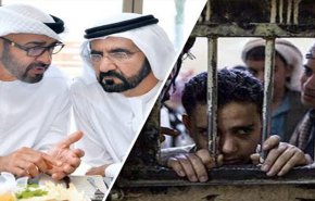 العميد يحيى سريع مخاطبا حكام أبو ظبي: رهاناتكم ستسقط 