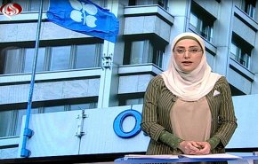 نشرة الاخبار الاقتصادية من قناة العالم 15:30 بتوقيت غرينتش 18-03-2019