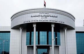 محكمة عراقية تحكم بالإعدام على 'داعشي' بلجيكي