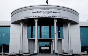 القضاء العراقي يصدر حكم الاعدام بحق داعشي بلجيكي