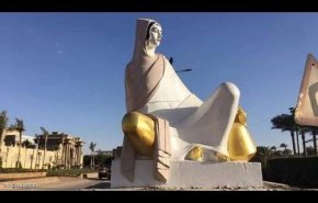 فضيحة ثقافية.. تمثال 'مشوّه' يثير الاستياء في مصر