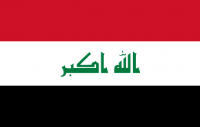 نوروز در عراق تعطیل رسمی اعلام شد
