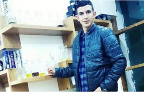جوان فلسطینی مجری عملیات «آرییل» به شهادت رسید