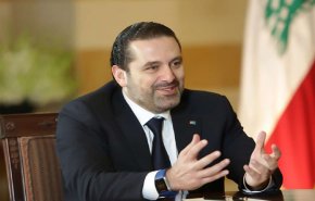 كيف علق الحريري على رفع حظر سفر السعوديين الى لبنان