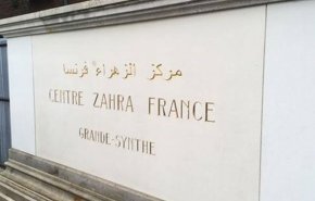 فرانسه چهار مرکز مذهبی را به دلیل حمایت از حزب‌الله و حماس تعطیل کرد
