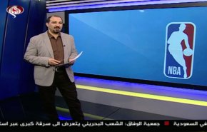 نشرة الاخبار الرياضية من قناة العالم 11:45 بتوقيت غرينتش 20-03-2019
