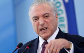 رئیس‌جمهور سابق برزیل دستگیر شد

