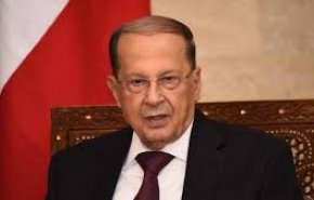 عون:تحریم حزب الله بر تمامی لبنانی ها تاثیر منفی خواهد گذاشت
