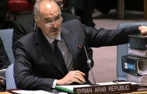 بشار الجعفری: گزارش سازمان ملل در راستای منفعت ملت سوریه نیست