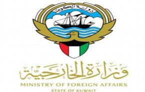 الكويت: أسف واستياء من القرار الأمريكي حول الجولان