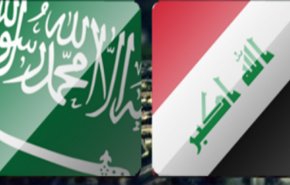 اجتماع عراقي سعودي لافتتاح منفذ عرعر الحدودي