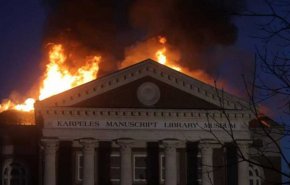 آتش سوزی گسترده در موزه نسخه های خطی در آمریکا + فیلم