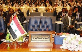 الجامعة العربية تكشف عن شروط عودة سوريا اليها