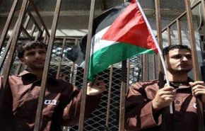 اعتصام أهالي الأسرى الفلسطينيين في الخليل