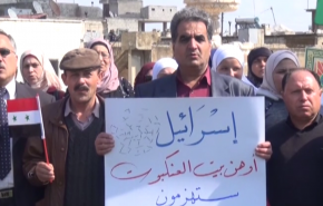شاهد بالفيديو: نار غضب الشعب السوري تحرق الاحتلال
