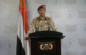 شاهد بيان القوات المسلحة اليمنية حول  الانتصارات بالضالع 