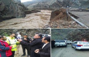 انهيار طريق سولقان الجبلية شمال العاصمة طهران