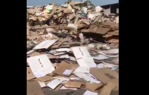 شاهد طلبات البحث عن وظائف في السعودية تلقى بالقمامة!