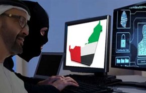 جاسوسی امارات از مخالفان با ماموران آمریکایی

