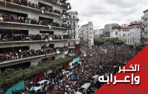 لماذا لم تتحول الاحتجاجات في الجزائر الى أزمة؟