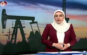 نشرة الاخبار الاقتصادية من قناة العالم 15:30 بتوقيت غرينتش 04-04-2019
