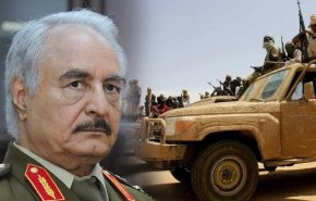 دولت وفاق ملی لیبی دستور بازداشت ژنرال خلیفه حفتر را صادر کرد
