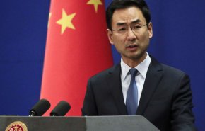 واکنش چین به عدم حضور آمریکا در اجلاس راه ابریشم