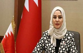 رئیس مجلس بحرین: قطر باید برای حل مشکلات با کشورهای عربی شروط 13 گانه را بپذیرد