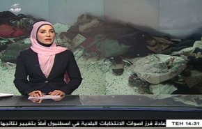 نشرة الاخبار من قناة العالم الساعة 10:00 بتوقيت غرينتش 08-04-2019

