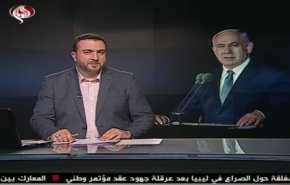 نشرة الاخبار من قناة العالم الساعة 10:00 بتوقيت غرينتش 10-04-2019
