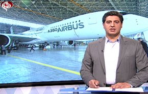 نشرة الاخبار الاقتصادية من قناة العالم 15:30 بتوقيت غرينتش 13-04-2019
