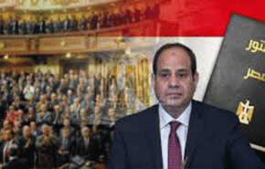 تعديلات دستوري في مصر تضمن مد فترة الرئاسة للسيسي