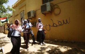 المجلس العسكري الانتقالي يعلن الغاء قوانين تقييد الحريات في السودان