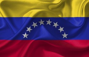 افشای نشست محرمانه در آمریکا برای بررسی اقدام نظامی در ونزوئلا