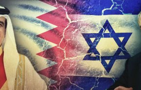 ماذا يعني إلغاء مُشاركة وفد إسرائيلي في مُؤتمر بالمنامة؟