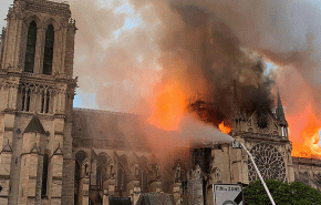 ما هي أسباب تعقيد عملية إخماد حريق كاتدرائية نوتردام؟