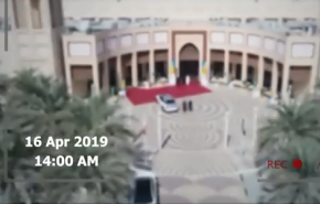 هذا الفيديو الذي جعل الوفد إسرائيلي يلغي زيارة المنامة!