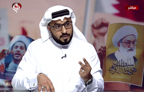 اعلامي بحريني: رفض التطبيع يغذي الوحدة الوطنية لدى البحرينيين