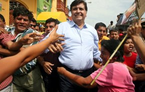 رئيس بيرو الأسبق ينتحر خوفا من تهم بالفساد