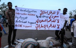 شاهد: الثورة السودانية ترفض التدخل السعودي