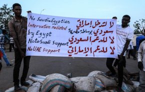 مخالفت انقلابیون سودانی با مداخله عربستان در یمن+فیلم